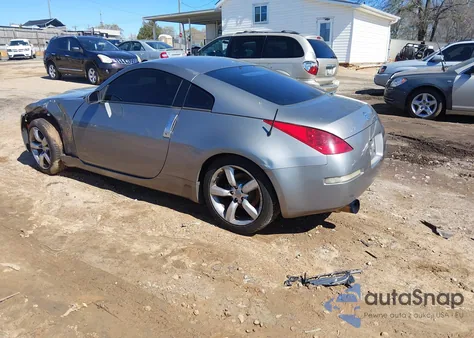 2007 Nissan 350Z Enthusiast из США, поврежденный, VIN JN1BZ34D87M506727